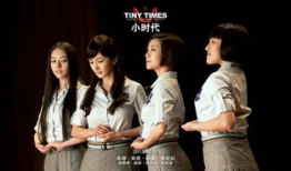 娱乐圈全员吃瓜小说,全民瓜田，谁主沉浮