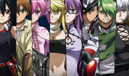 斩赤红之瞳 漫画,暗潮涌动的帝国风云