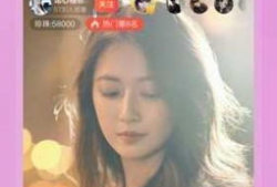 91魅影直播,揭秘网红直播背后的魅力与挑战