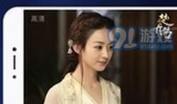 91看手机电视直播,畅享电视直播新体验